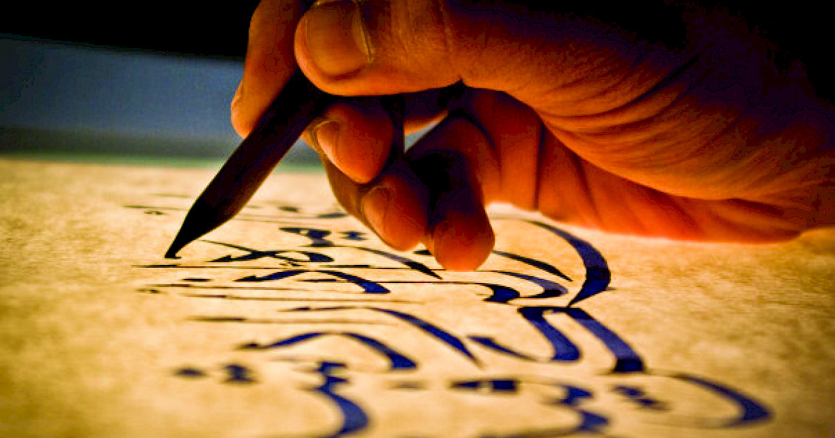 Arabic Calligraphy Workshop